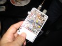6mAM Tranceiver 6mAM Tranceiver