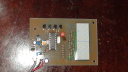 A four digit one board frequency counter