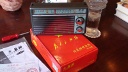 a portable radio made in China a portable radio made in China