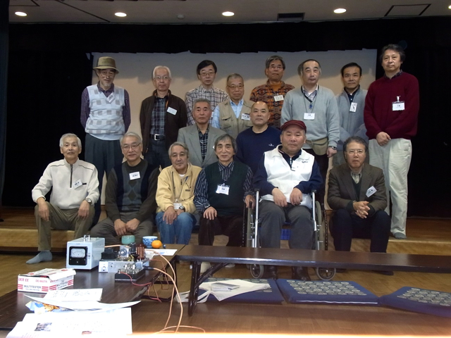 Sapporo QRP Meeting