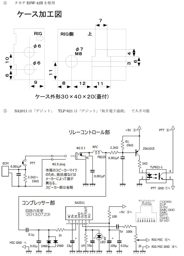 JH7OZQ/1