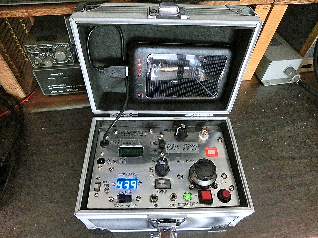 JE1ECF's TRX