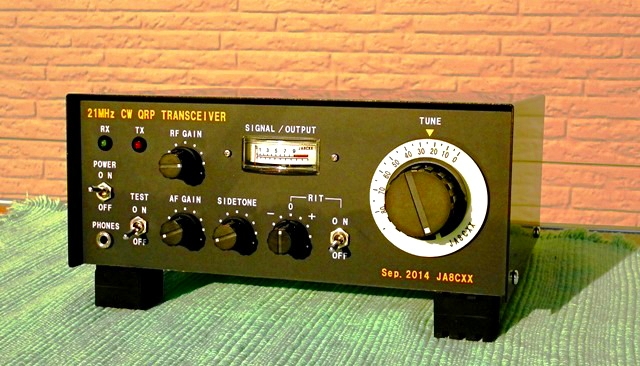 JA8CXX 21MHz QRP CW トランシーバ