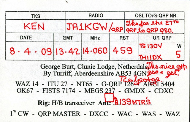 GM3OXX/QRPp