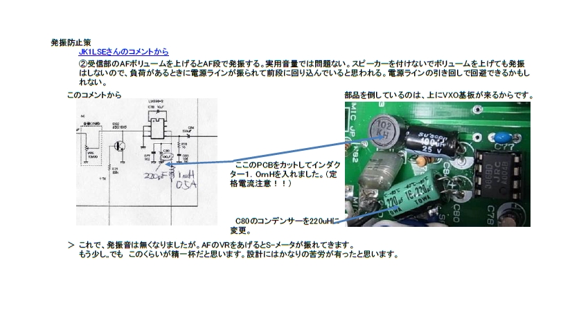 imgebox