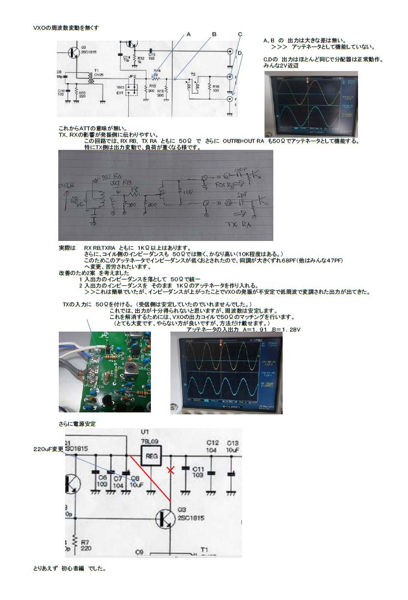 imgebox