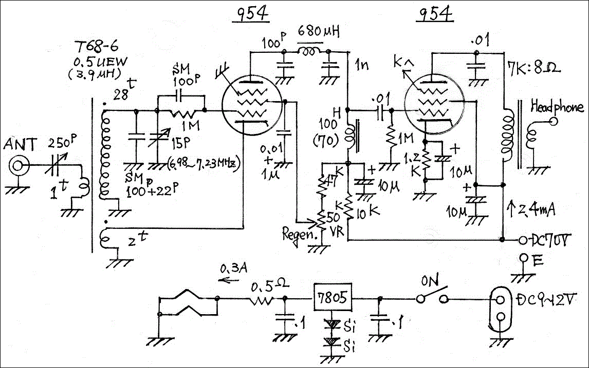 回路図